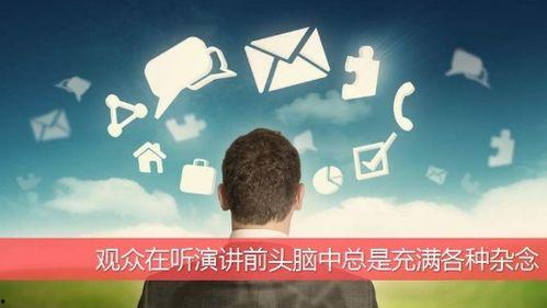 娱乐吃瓜开场白和结束语,揭秘幕后故事，精彩瞬间回顾