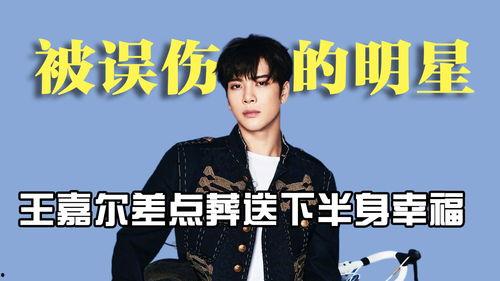 小贾娱乐圈里吃瓜,揭秘明星幕后那些事儿