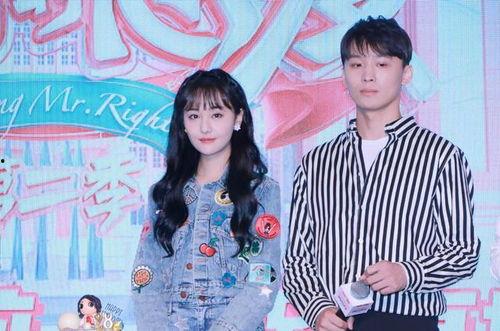 吃瓜娱乐圈的视频